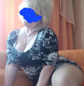 Амалия