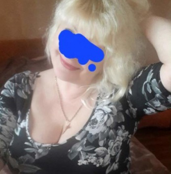 Амалия