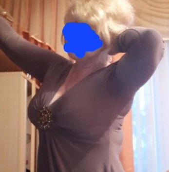 Амалия