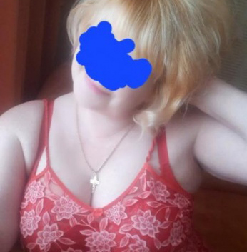 Амалия