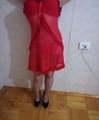 Ульяна