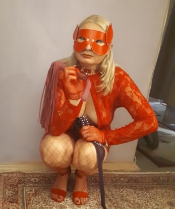 Полина