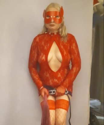 Полина