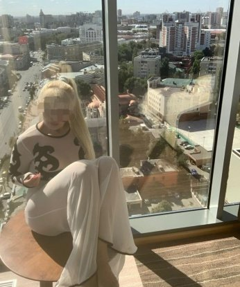 Елизавета